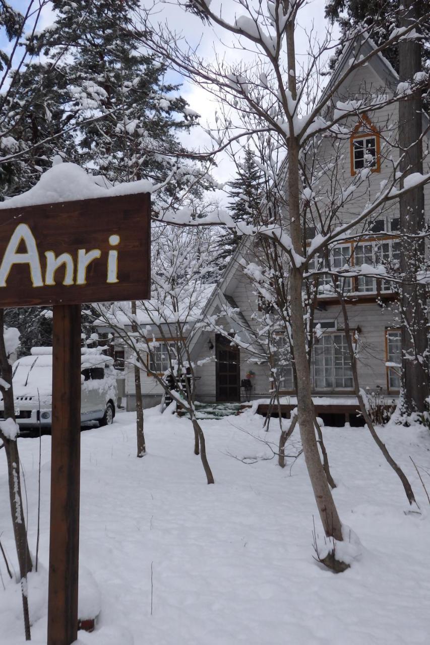فيلا Anri هاكوبا المظهر الخارجي الصورة